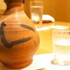 銀座くどうのお酒画像