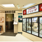 喫茶店銀座ブリッヂ （BRIDGE） 外観画像