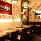 横浜 DRAGON酒家離内観画像2