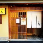 ふくのや 外観画像