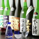 横浜　鮨万代ドリンク画像