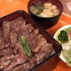 横浜 味蕾亭料理画像