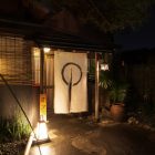 長坂外観２