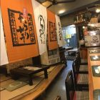 居酒屋次郎内観3