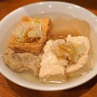 田中おでん画像