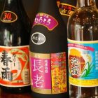 横浜　うるうるまの泡盛画像